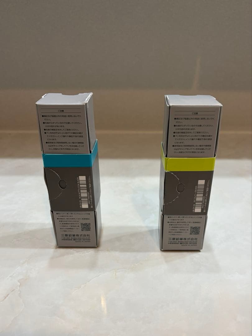 ゼント uniball ZENTO シグニチャーモデル ブラック&シルバー