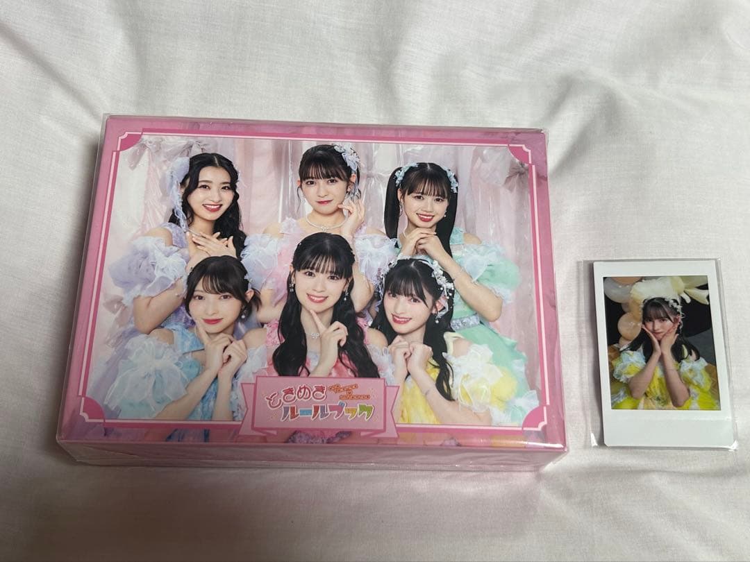 【値下げしました！】超ときめき♡宣伝部「ときめきルールブック」　mu-mo限定盤