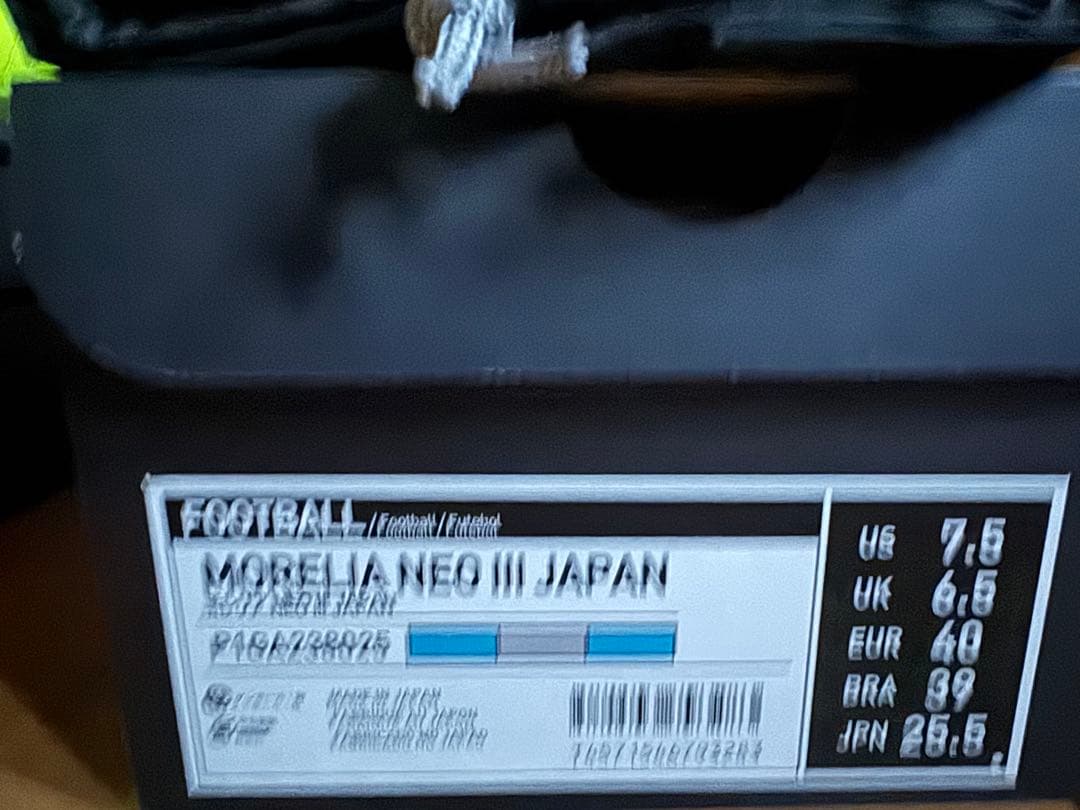 ミズノ　モレリア ネオ3Japan サッカーシューズ 25.5 cm