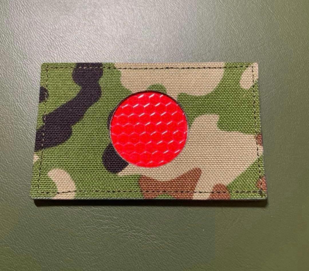 陸自迷彩 ワッペン 国旗16枚セット