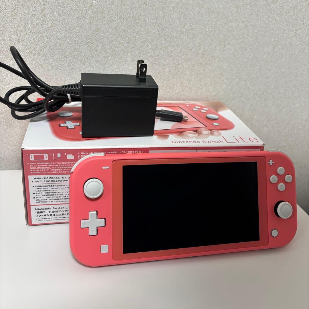 Nintendo Switch Lite 本体 箱・充電器付き