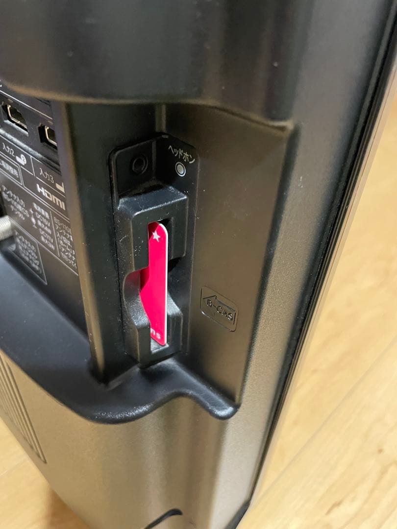 SHARP AQUOS 40インチ液晶テレビ