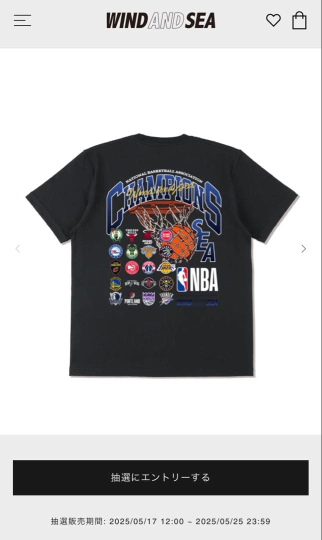 NBA CHAMPION TEE/ WIND AND SEA Lサイズ
