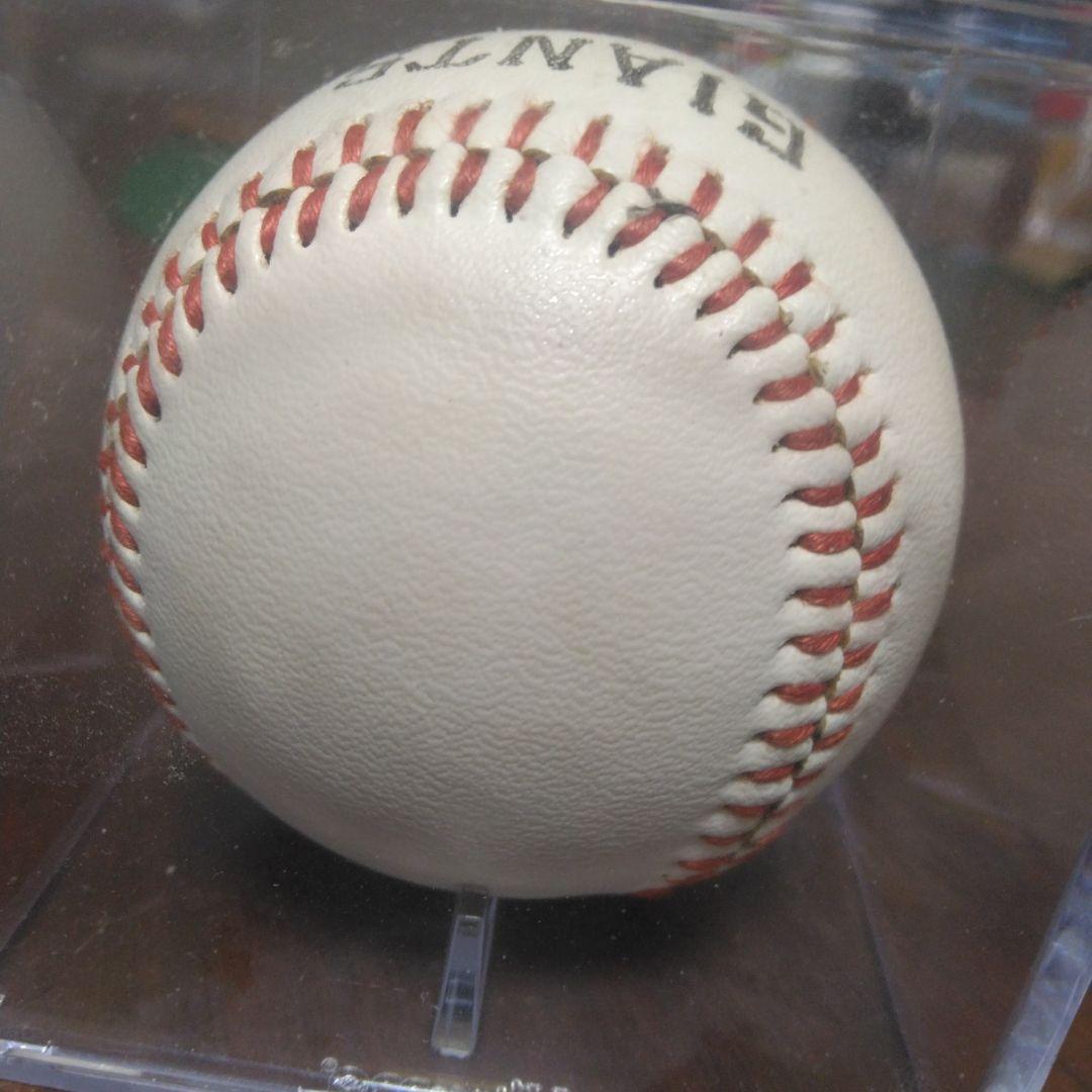 直筆サインボール45年位前の品　王貞治⭐️読売ジャイアンツ