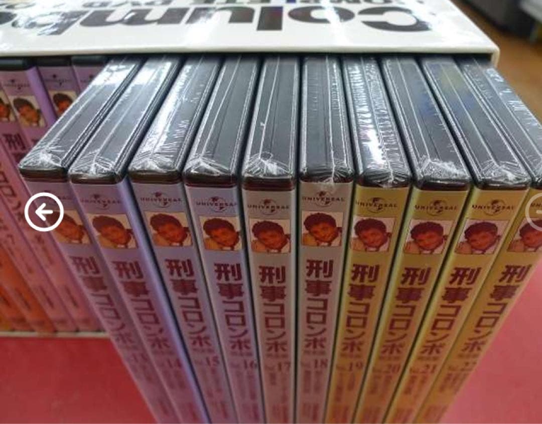 刑事コロンボ 完全版 コンプリートDVD-BOX 11巻以降未開封