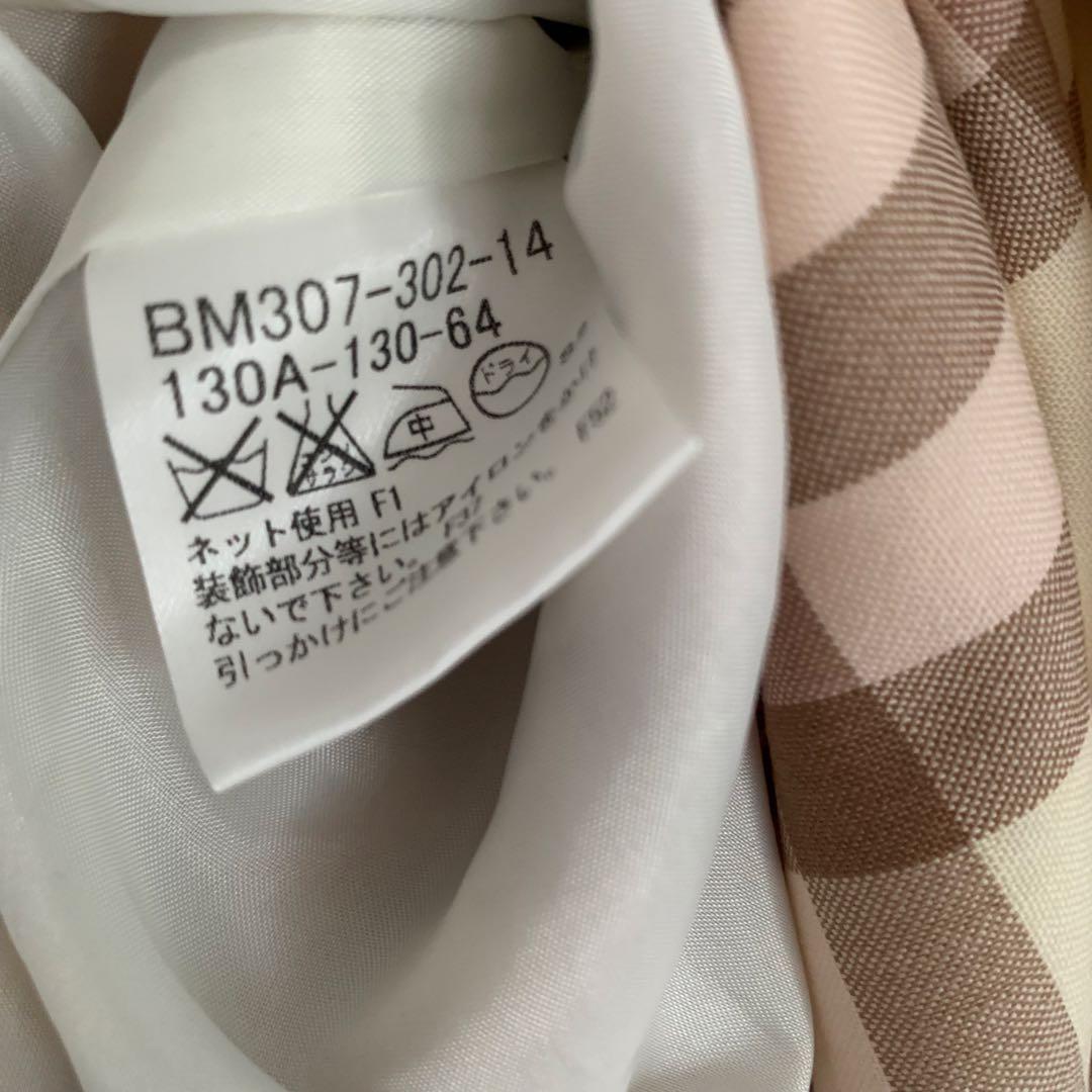 美品　Burberry バーバリーロンドン　丸襟　スモッキングワンピース　130