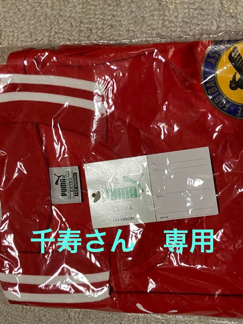 PUMA レッドシャツ XL