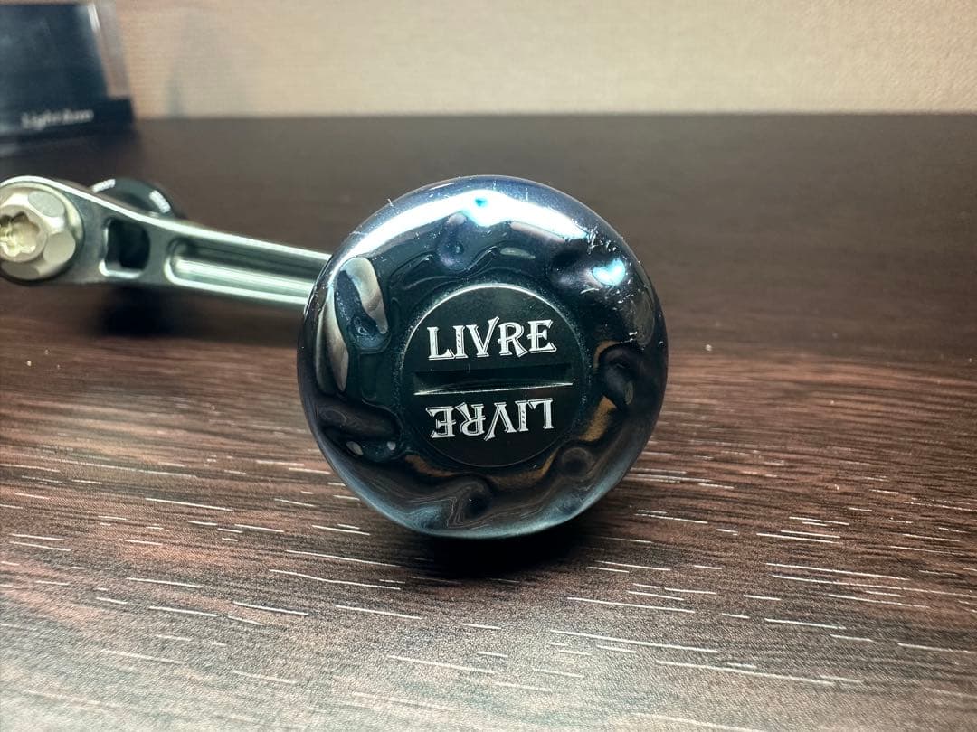 リブレ ライトアーム58シマノ スピニングハンドル