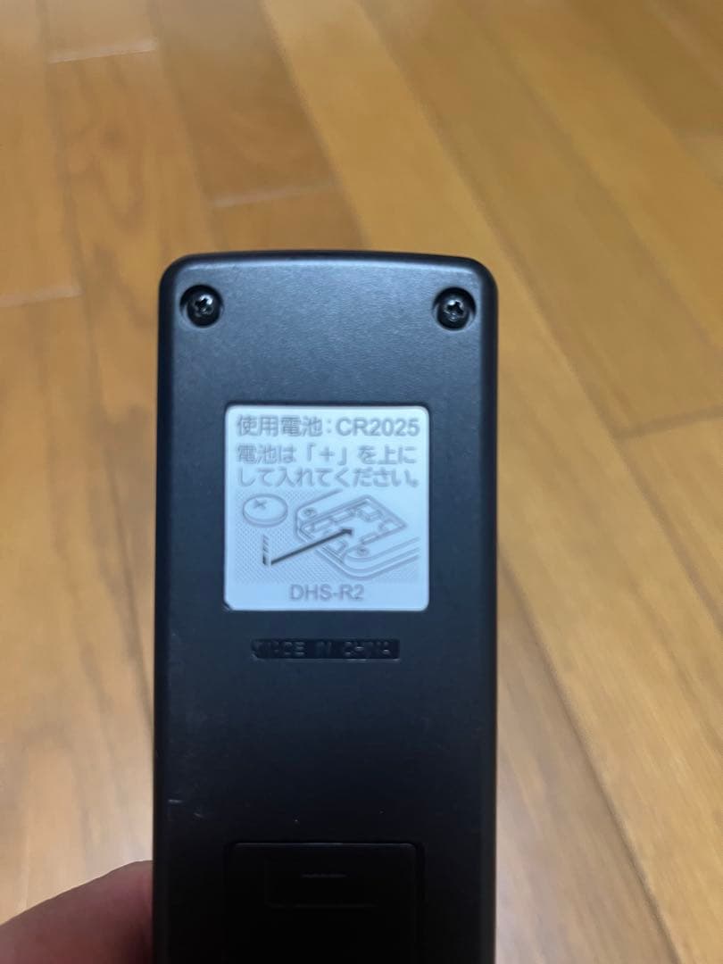 コロナ　ノンオイルヒーター