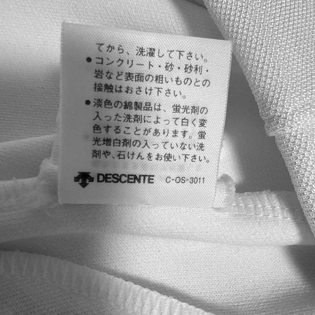 美品 adidas デサント製 トラックジャケット JASPO L 白黒