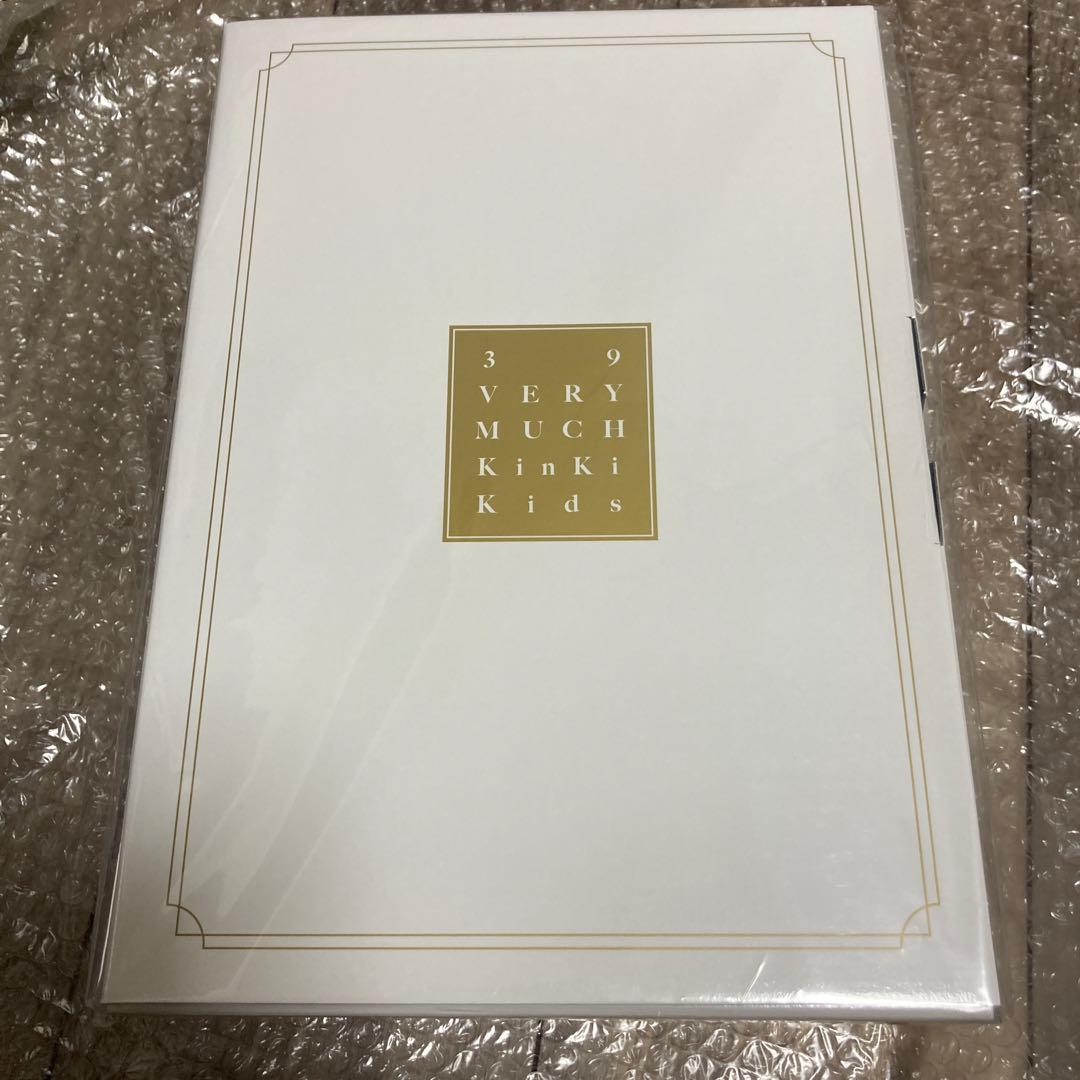 新品　KinKi Kids ベストアルバム 39 Very much DVD盤