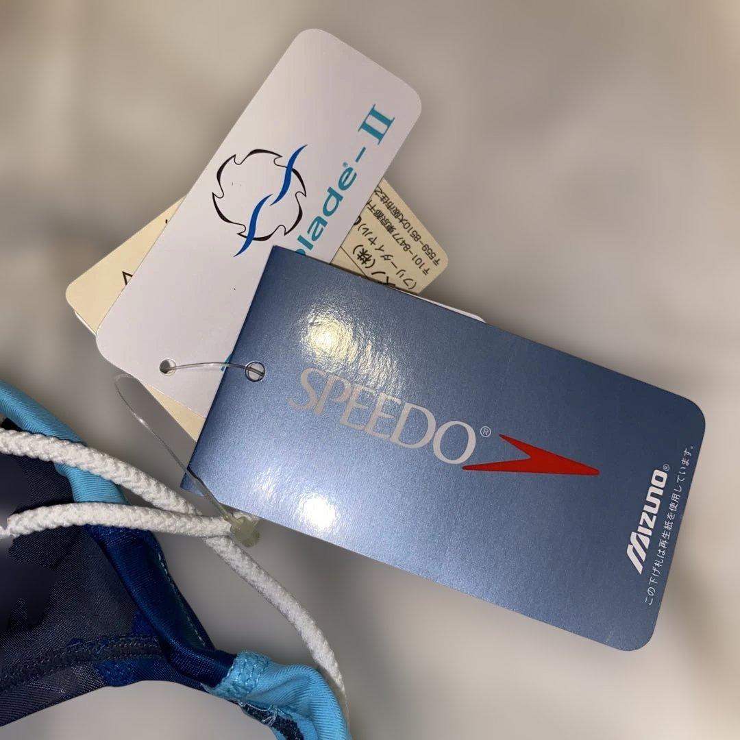 ★新品未使用　SPEEDO®︎ 競泳水着 　競パン　ミズノ　キネシスカット　S