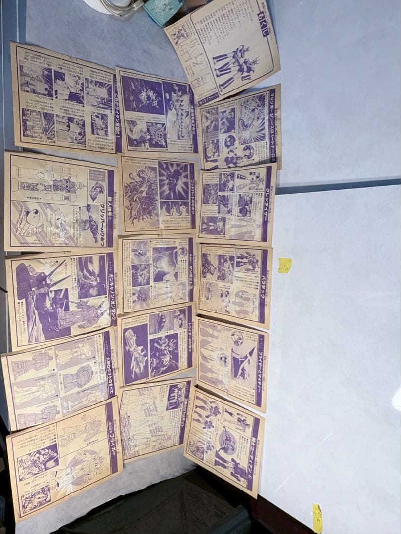 昭和57年 テレビマガジン付録 最強ロボットひみつ情報ファイル 現状品 当時物