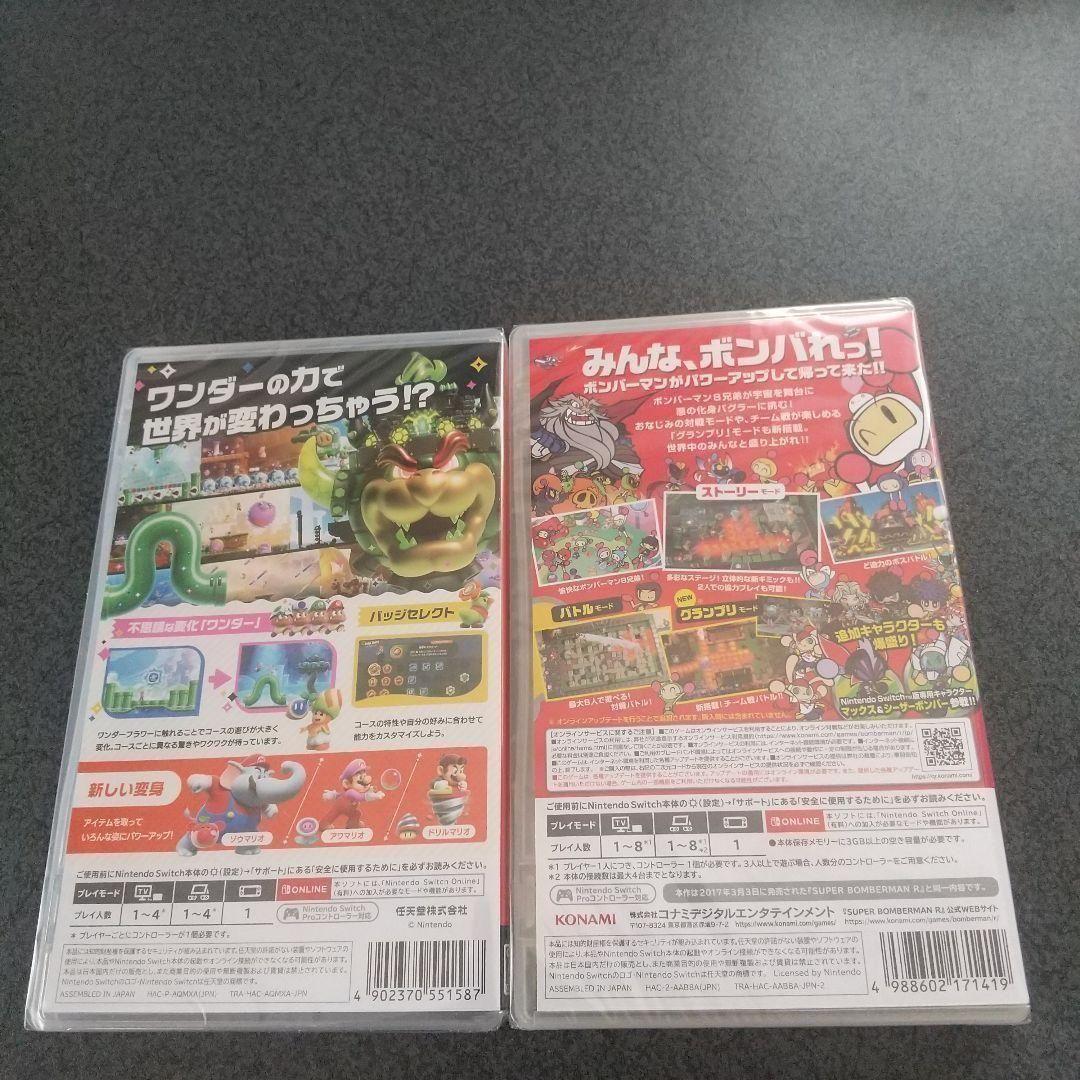 スーパーマリオブラザーズ ワンダー + スーパーボンバーマン R