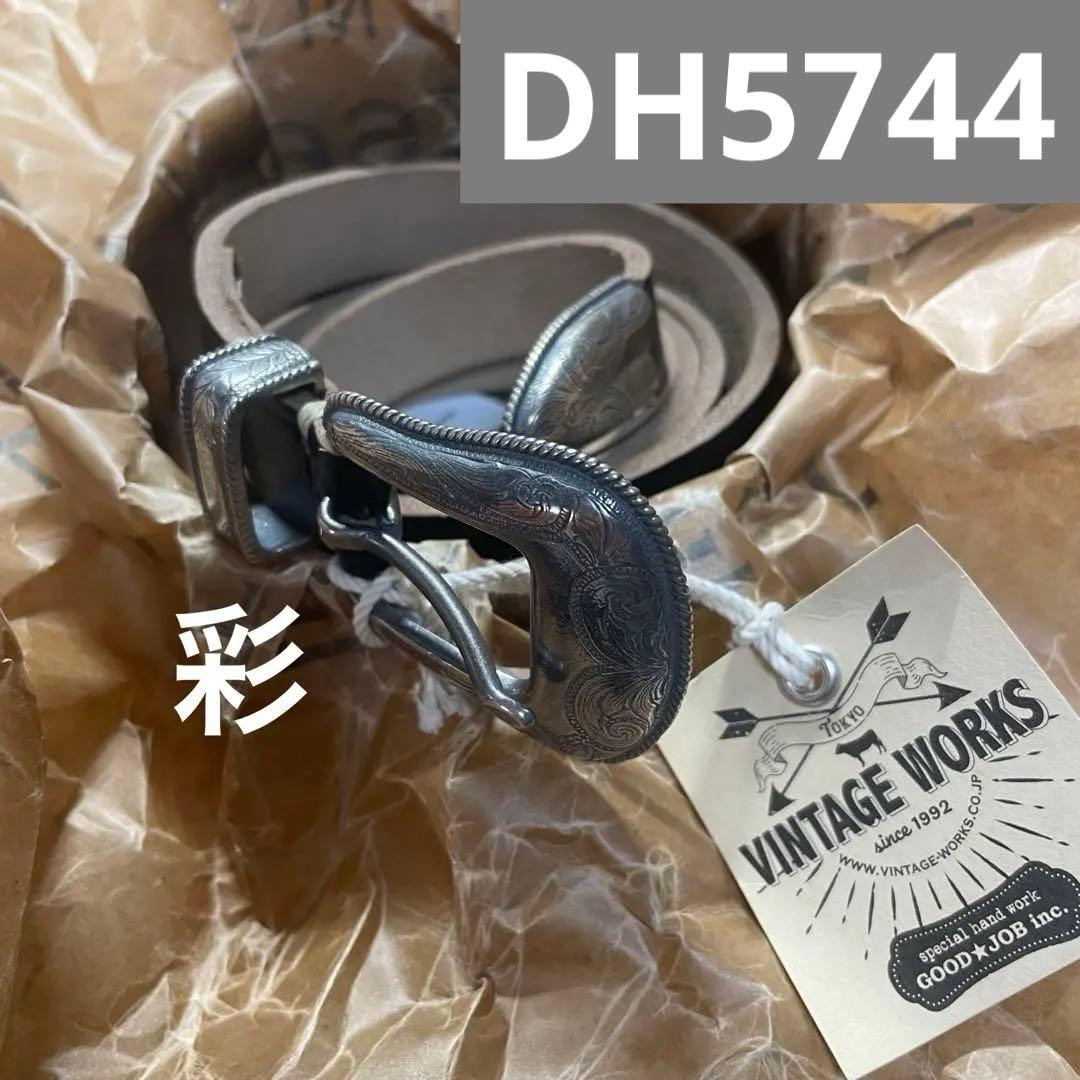 【新品】DH5744 Vintage Works ベルト ヴィンテージワークス