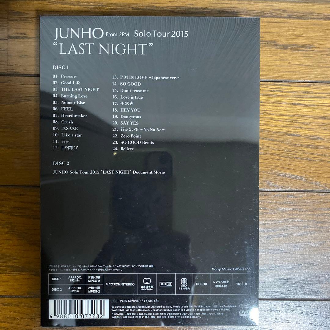 2PM JUNHO Solo Tour 2015 LAST NIGHT 初回生産