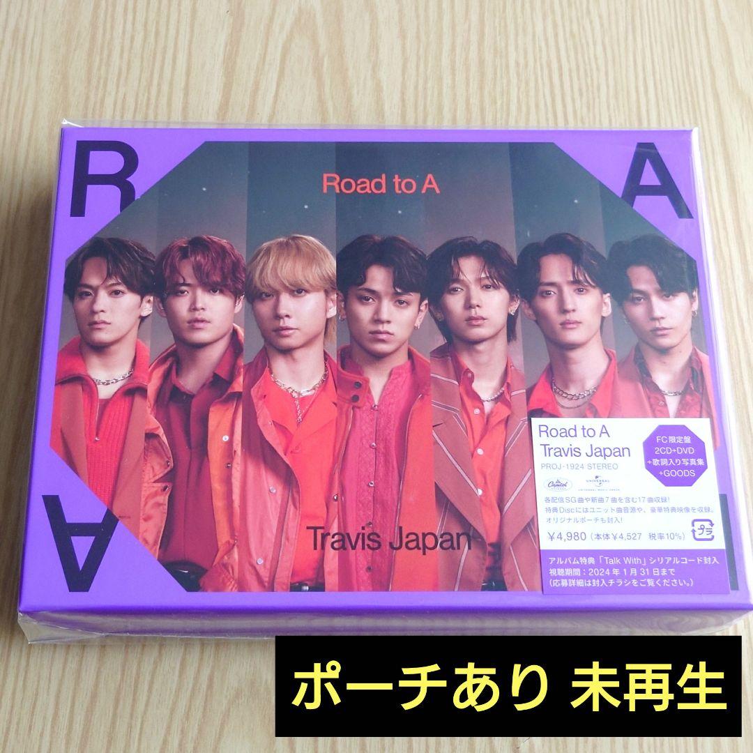 Travis Japan トラジャ Road to A FC限定盤 DVD