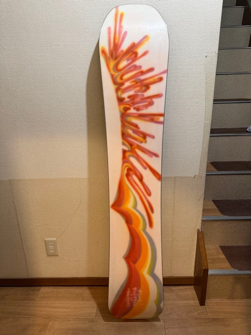 outflow BIgfree158 ソールカバー付　美品