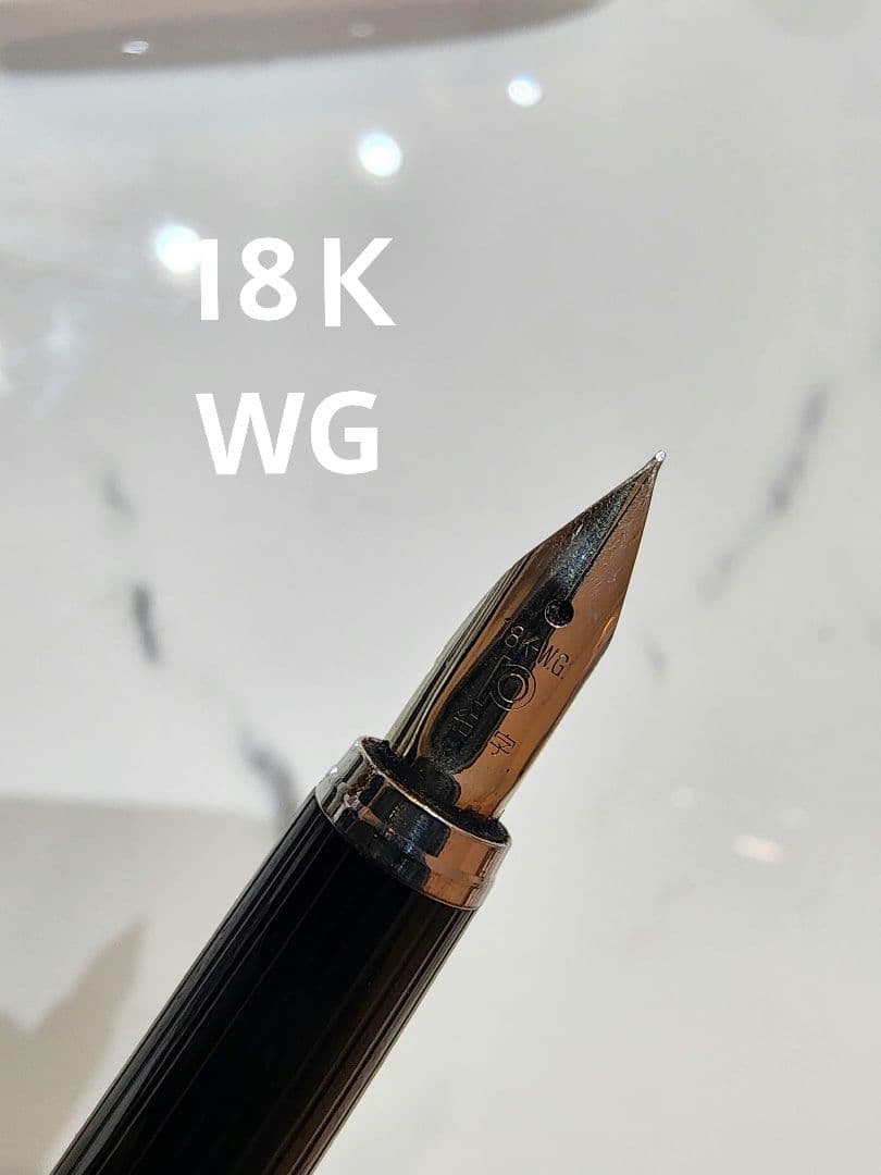 ジャンク品かも万年筆 4本セット モンブラン パイロット