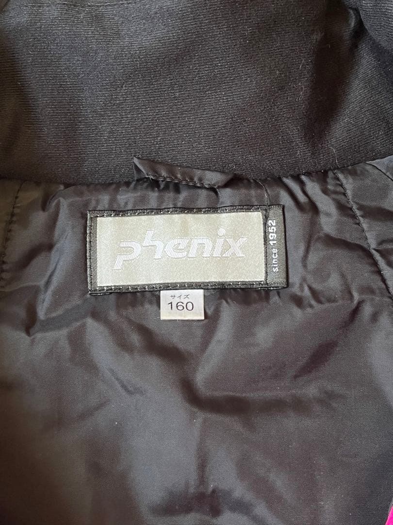 美品：子供用スキーウェアセット (160)