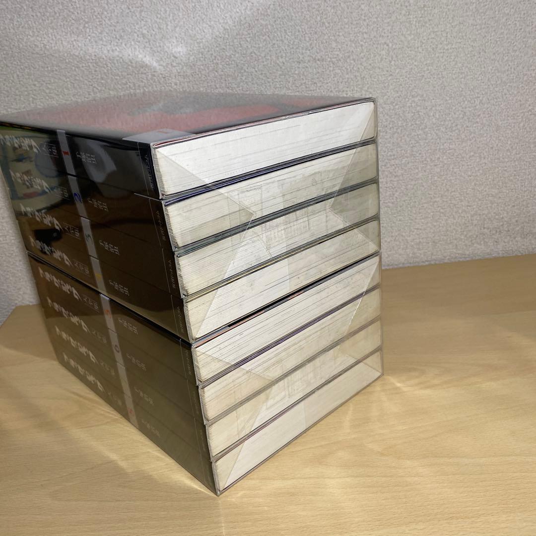 ブラック・ジャック大全集 全巻(全15巻セット) 全巻初版　希少本　手塚治虫