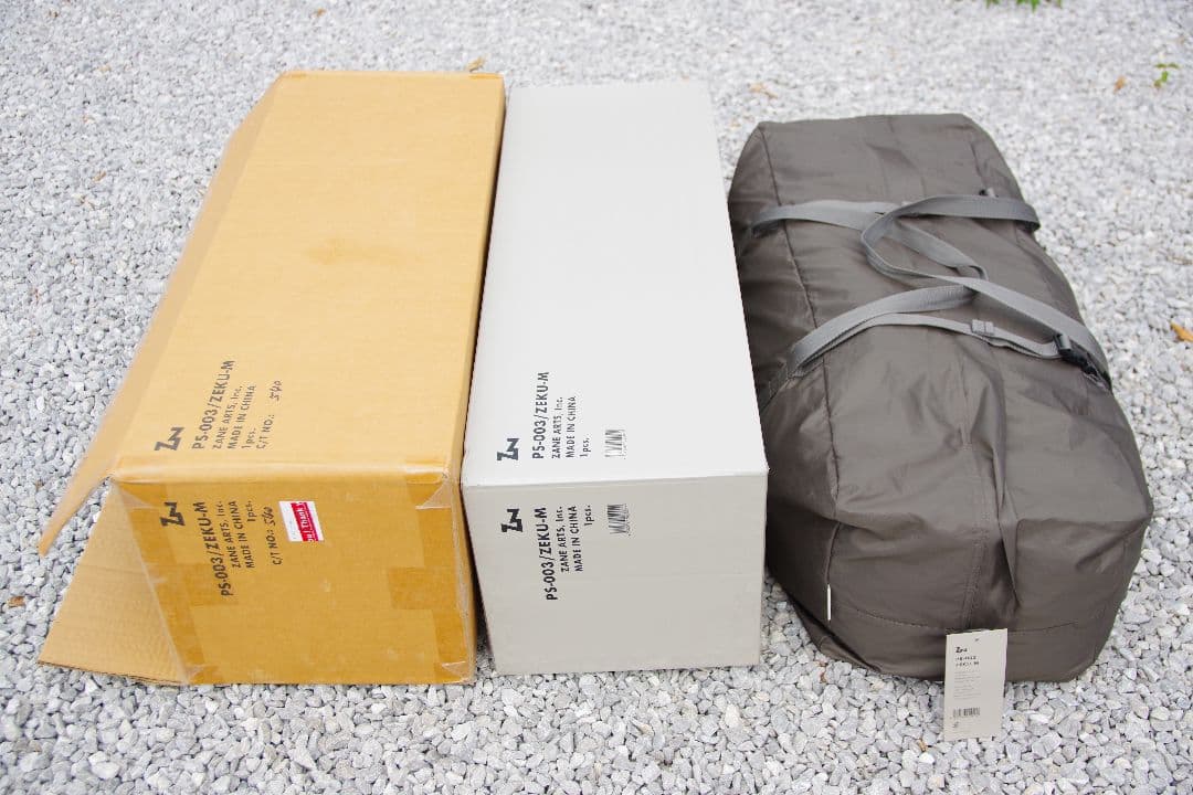 【週末限定価格】ゼクーM (極美品・1回使用)