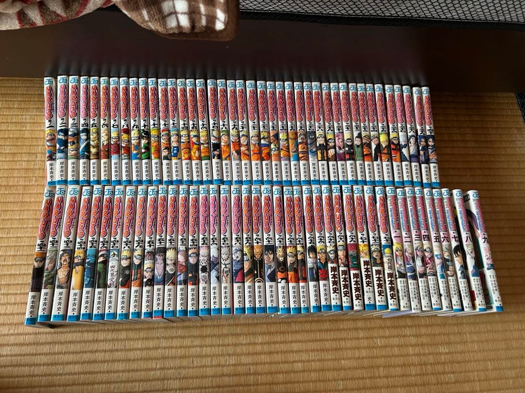 ナルト全巻72巻セット ボルト1〜9巻 おまけナルト関連本