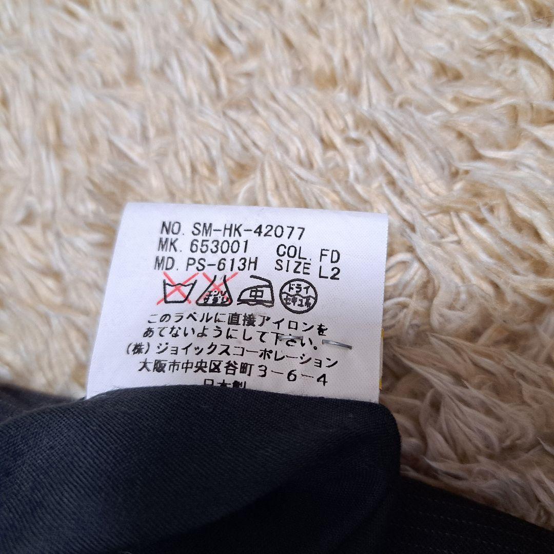 ポールスミス　Paul Smith　セットアップ　スーツ　ビジネス　ストライプ