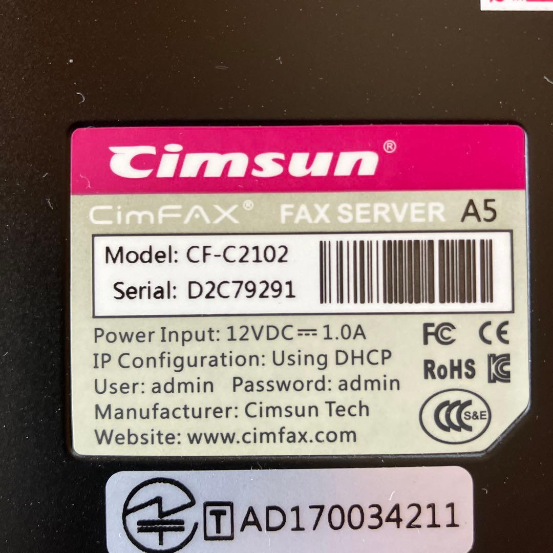 その他 CimFAX FAX SERVER CF-C2102