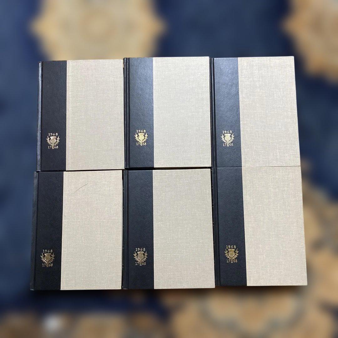 ブルタニカ百科事典　23冊