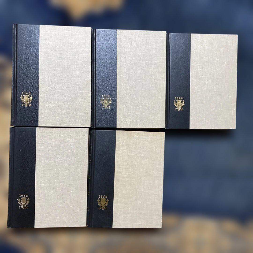 ブルタニカ百科事典　23冊