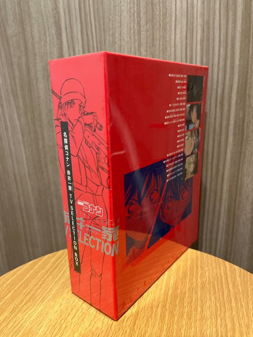 名探偵コナン 赤井一家(ファミリー)TV Selection BOX〈4枚組〉