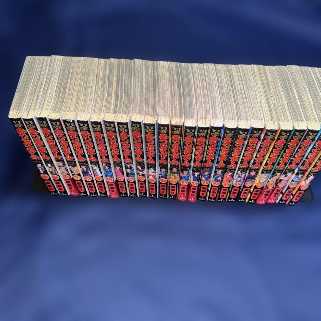 キングダム全巻セット〜75、入門の書、問題集、覇道列紀、英傑列紀、戦国七雄人物録