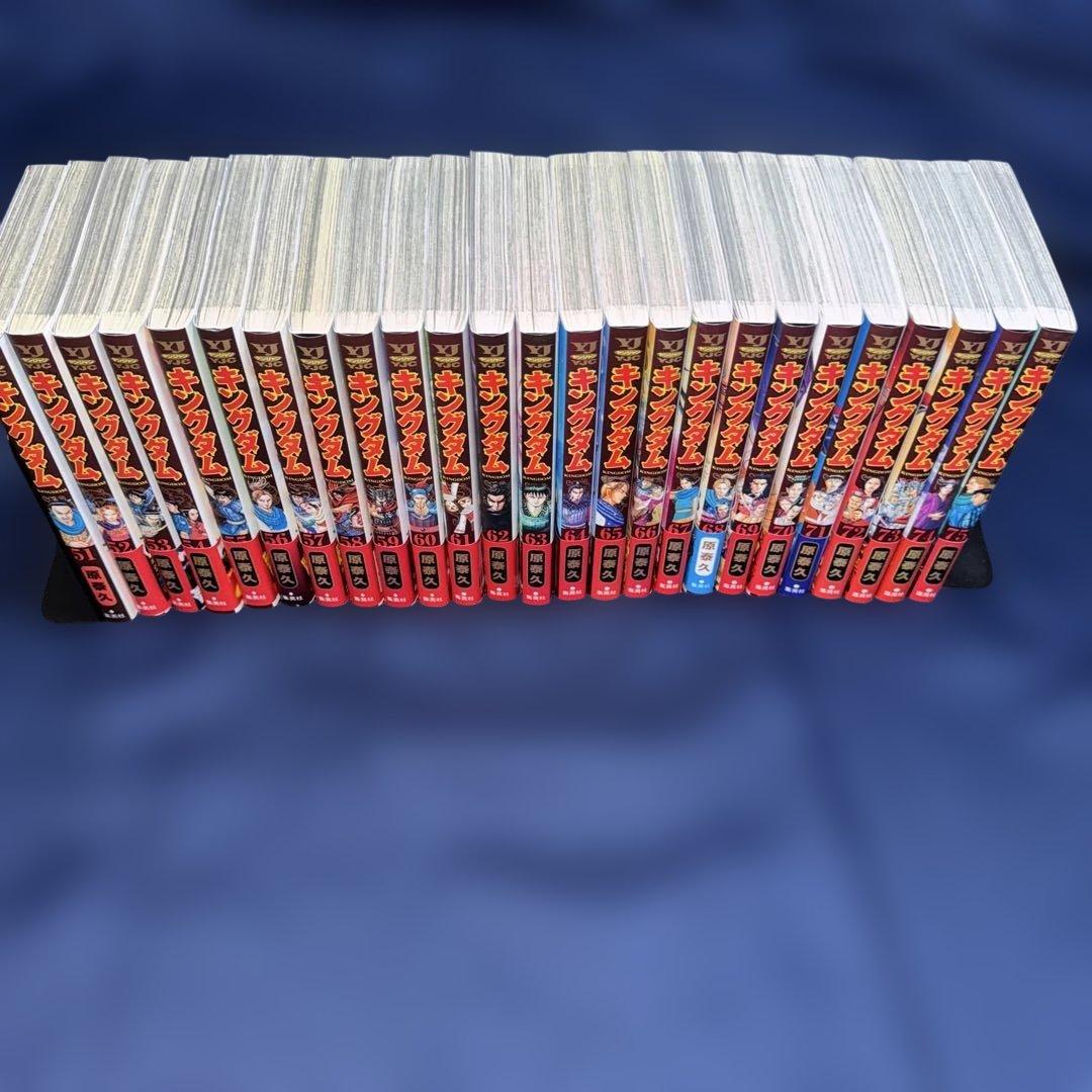 キングダム全巻セット〜75、入門の書、問題集、覇道列紀、英傑列紀、戦国七雄人物録