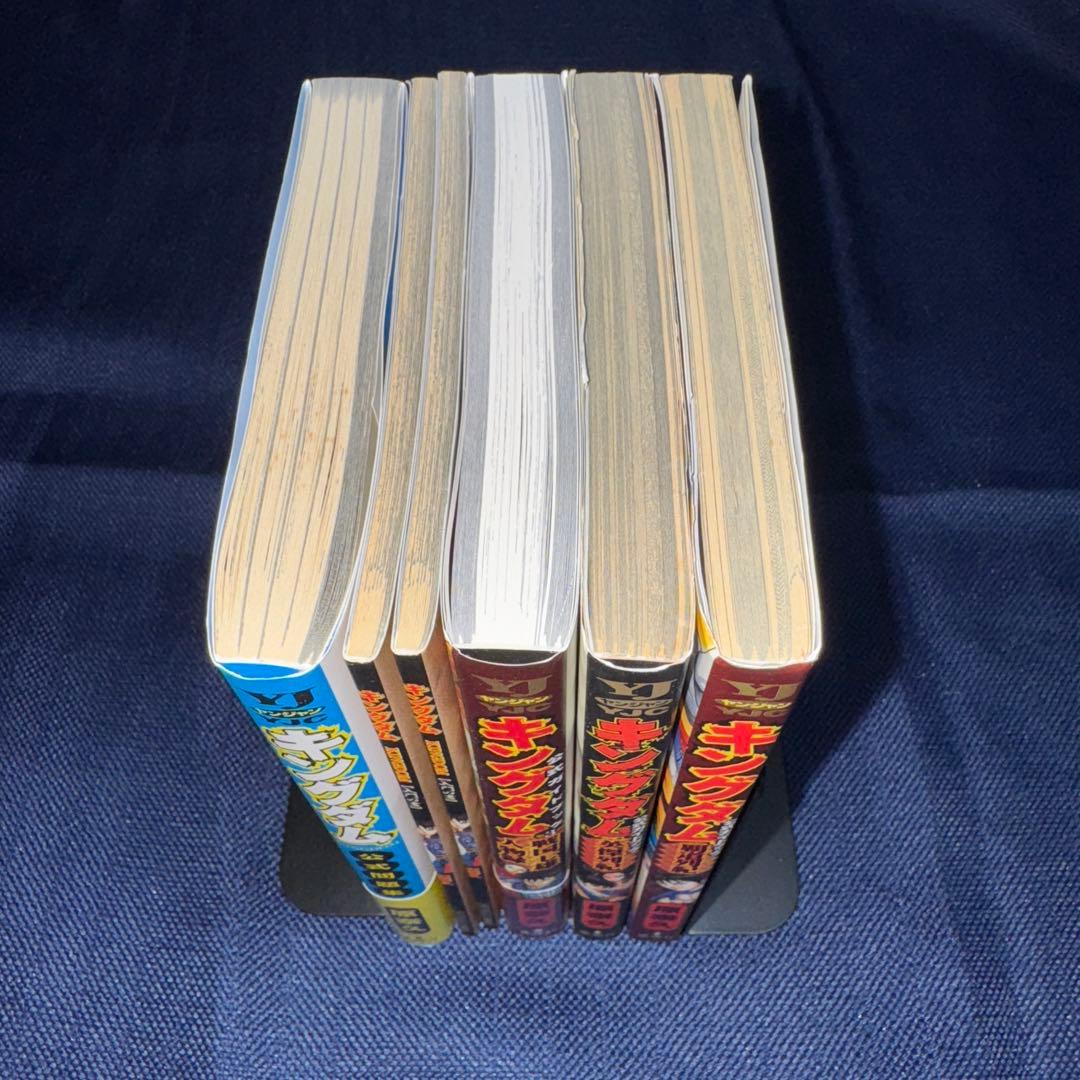 キングダム全巻セット〜75、入門の書、問題集、覇道列紀、英傑列紀、戦国七雄人物録
