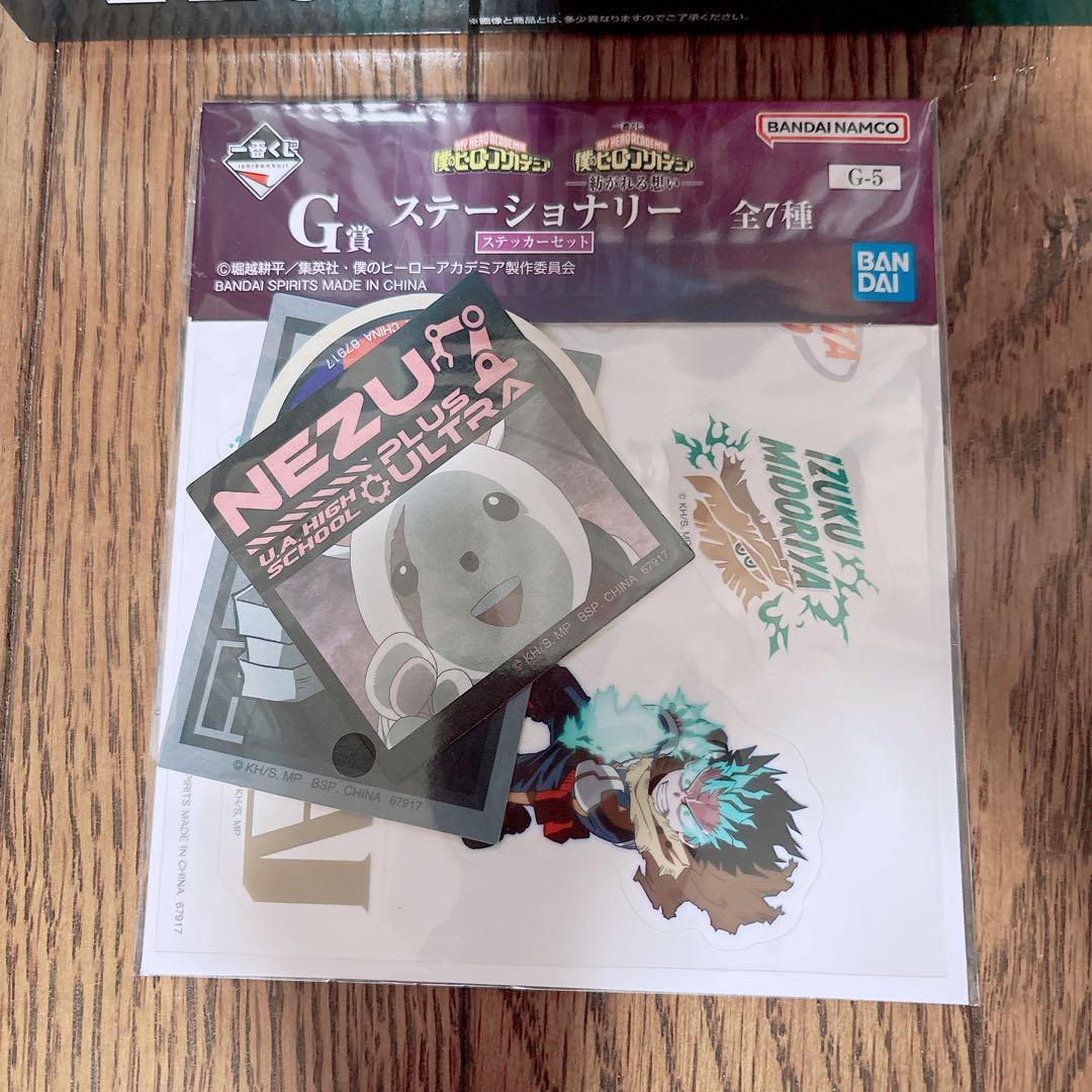 【ヒロアカ】一番くじ 紡がれる想い C賞 緑谷出久 フィギュア+おまけ