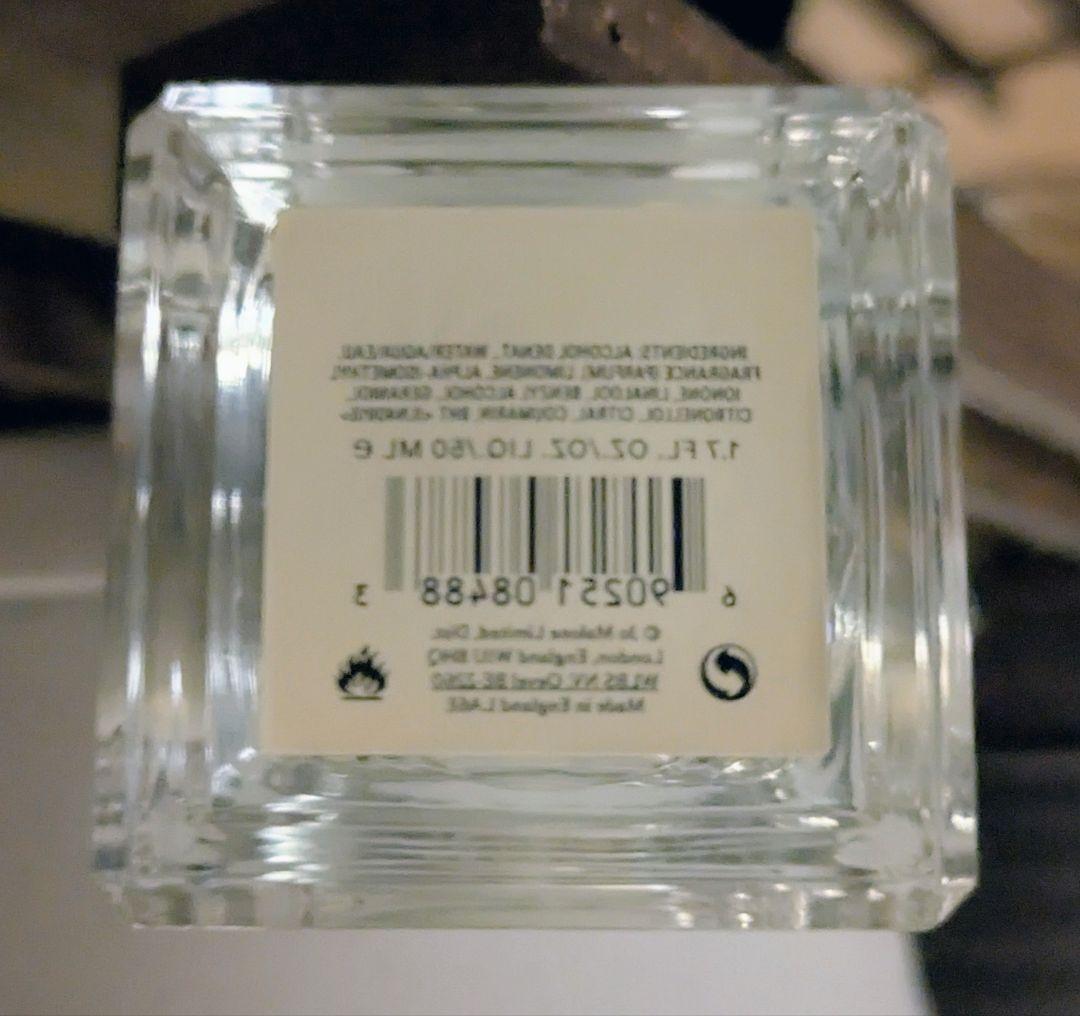 ジョーマローン　ロンドン　香水　50ml