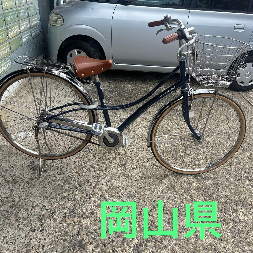 通学自転車 ブリヂストン ロココ 27インチ メンテナンス済み