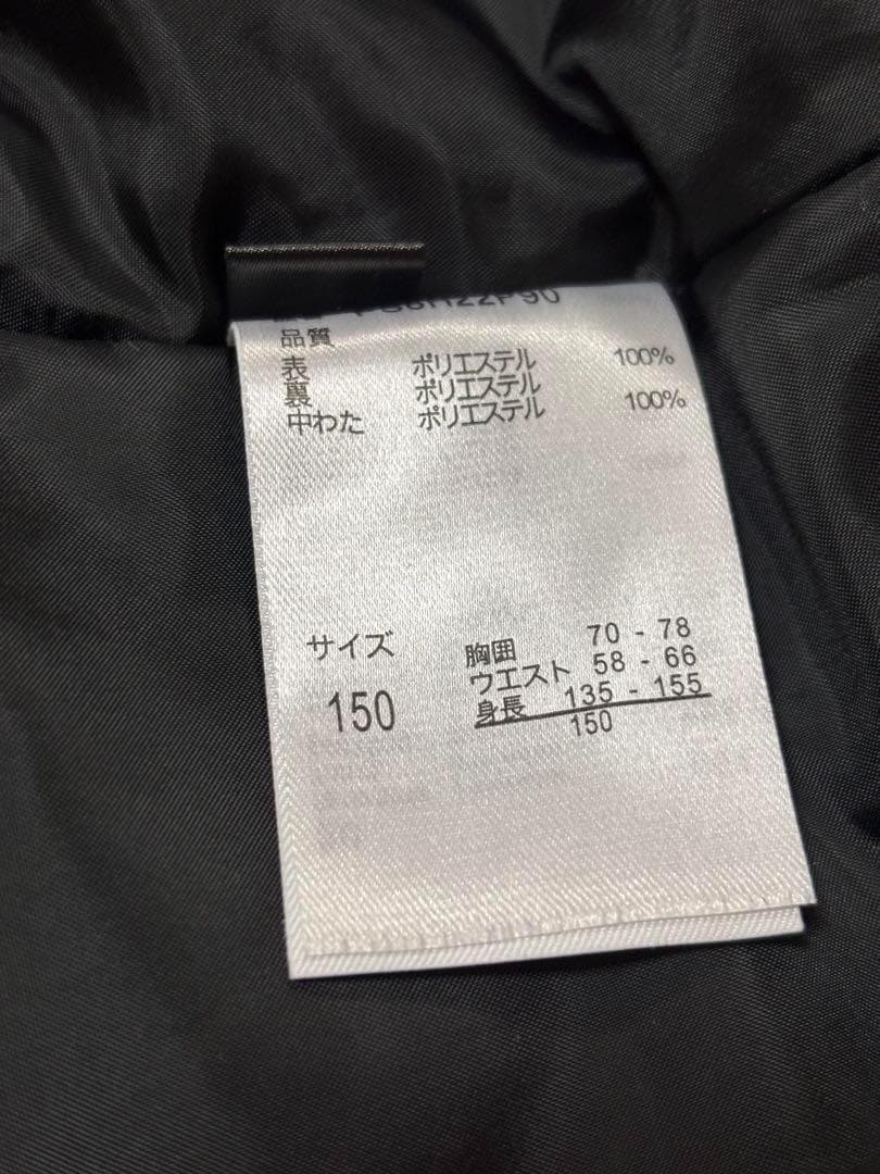 phenix 150 スキーウェア　スキーウエア　子供　フェニックス　キッズ