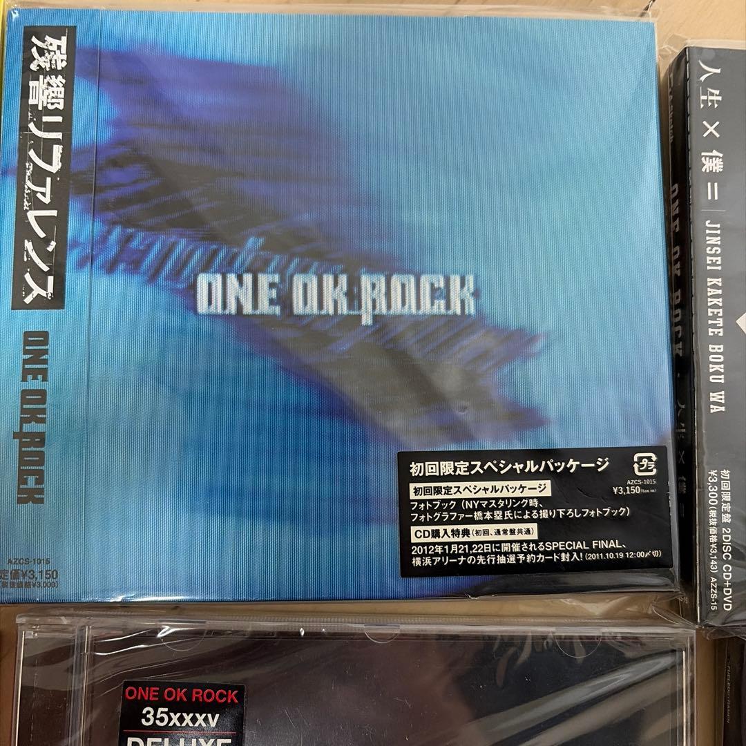 ONE OK ROCK アルバム7枚セット