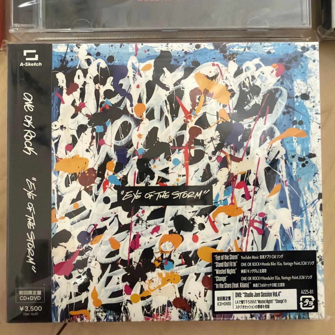 ONE OK ROCK アルバム7枚セット