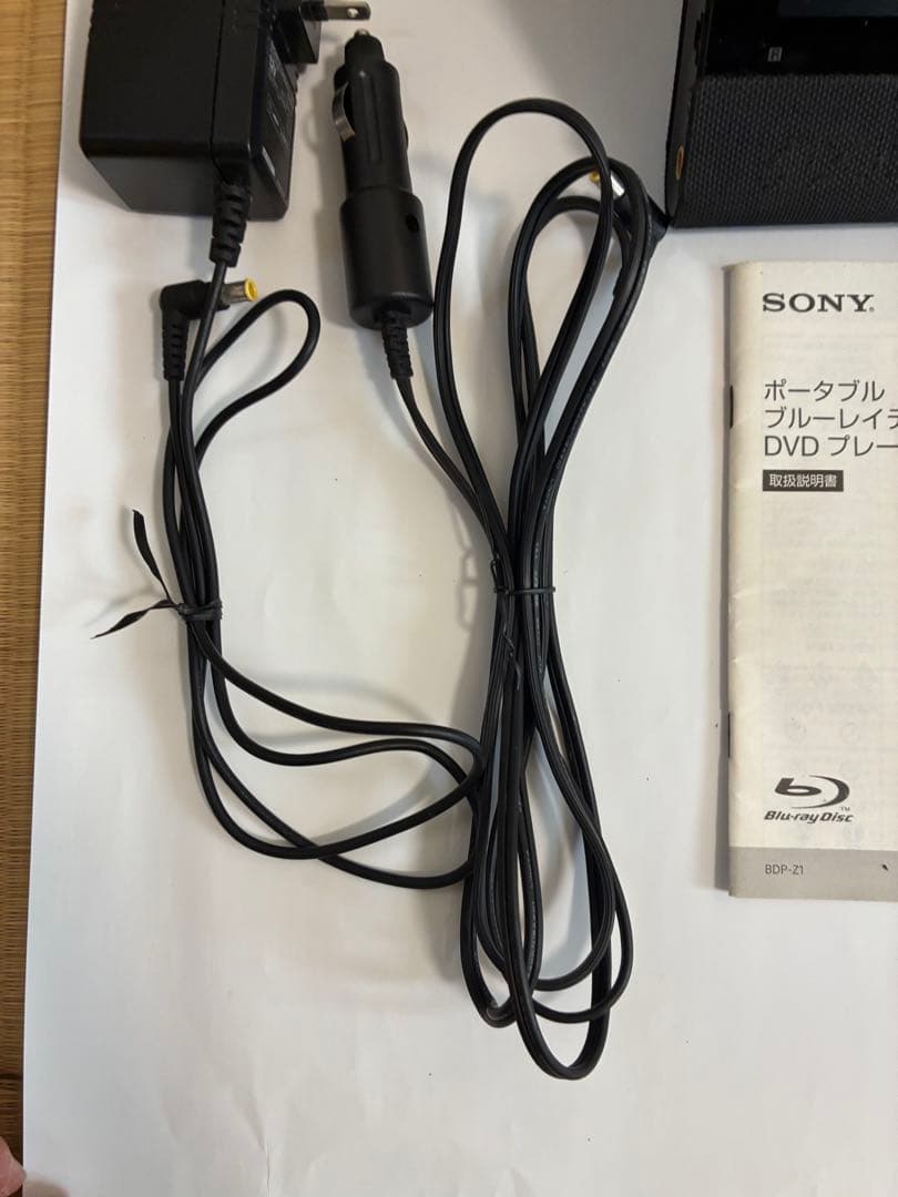 SONY BDP-Z1 10.1インチ ブルーレイプレーヤー