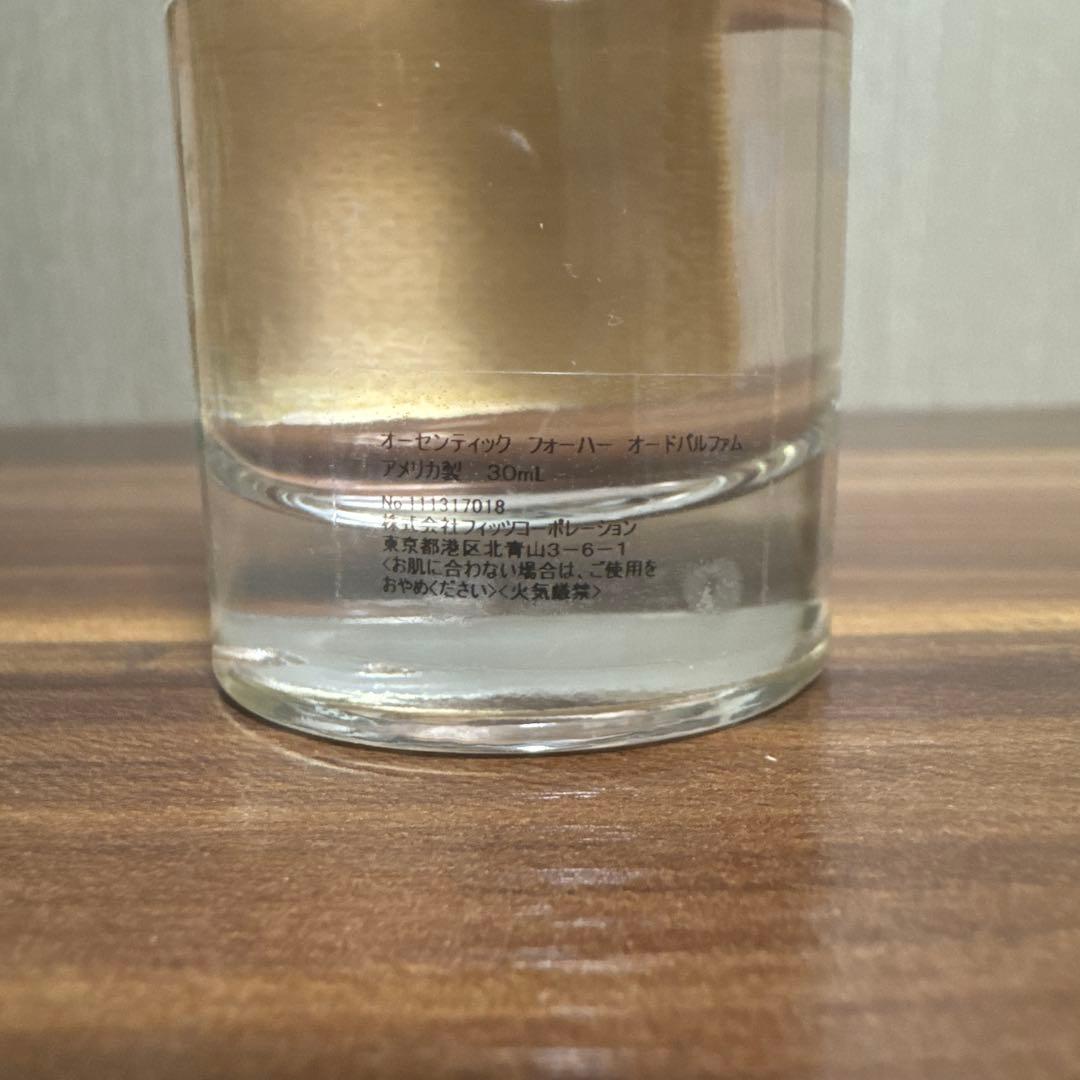 アバクロンビー&フィッチ オーセンティック フォーハー 30ml