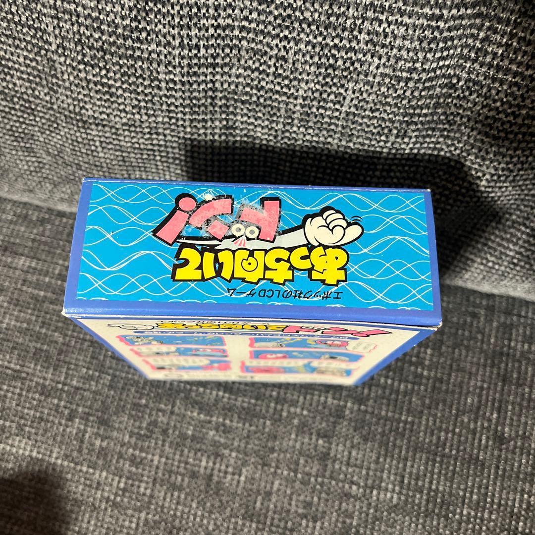 エポック社 あっち向いてドン！ 携帯ゲーム レトロ 昭和 玩具