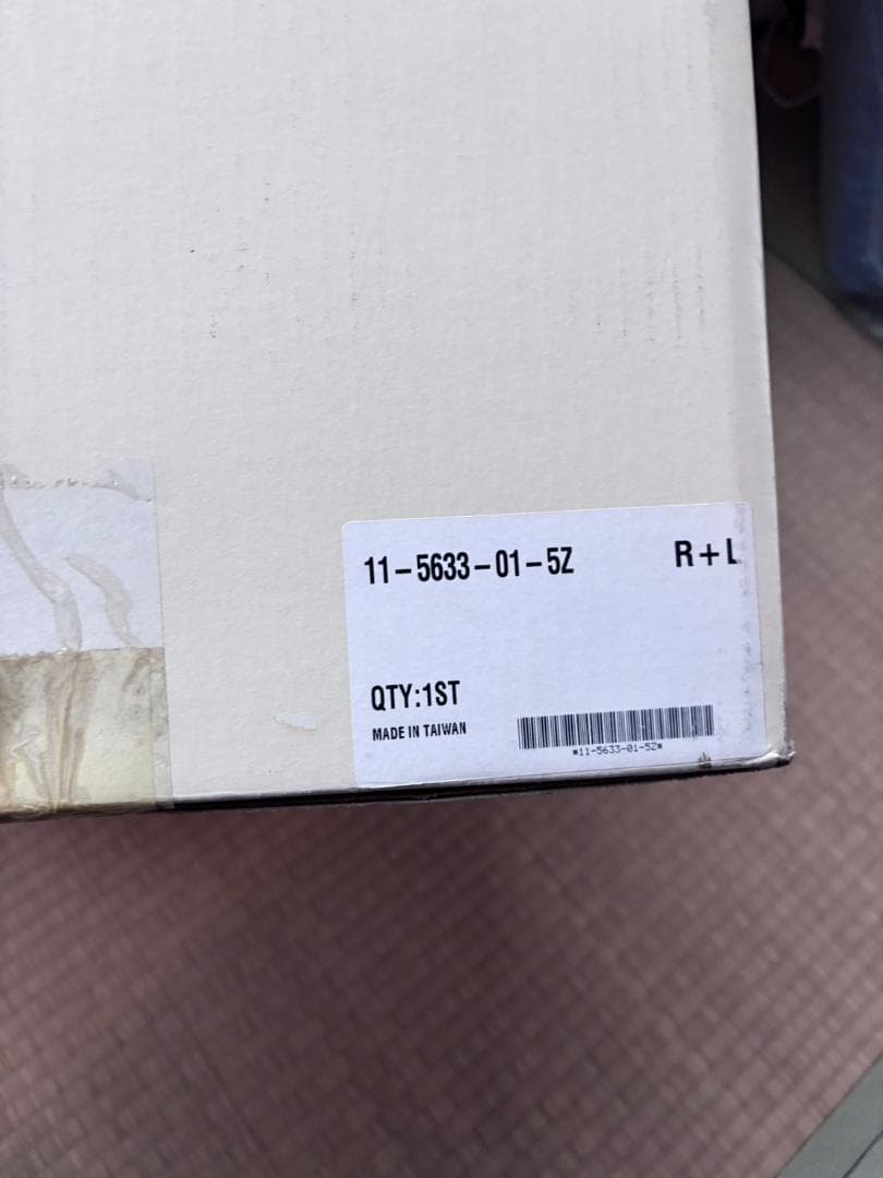 FIT テールランプ 左右セットGD1 / GD2 / GD3 / GD4