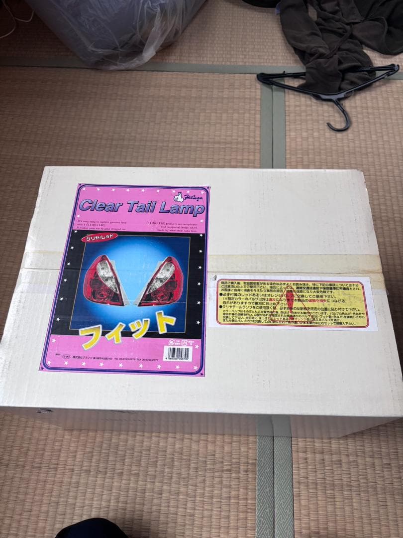 FIT テールランプ 左右セットGD1 / GD2 / GD3 / GD4