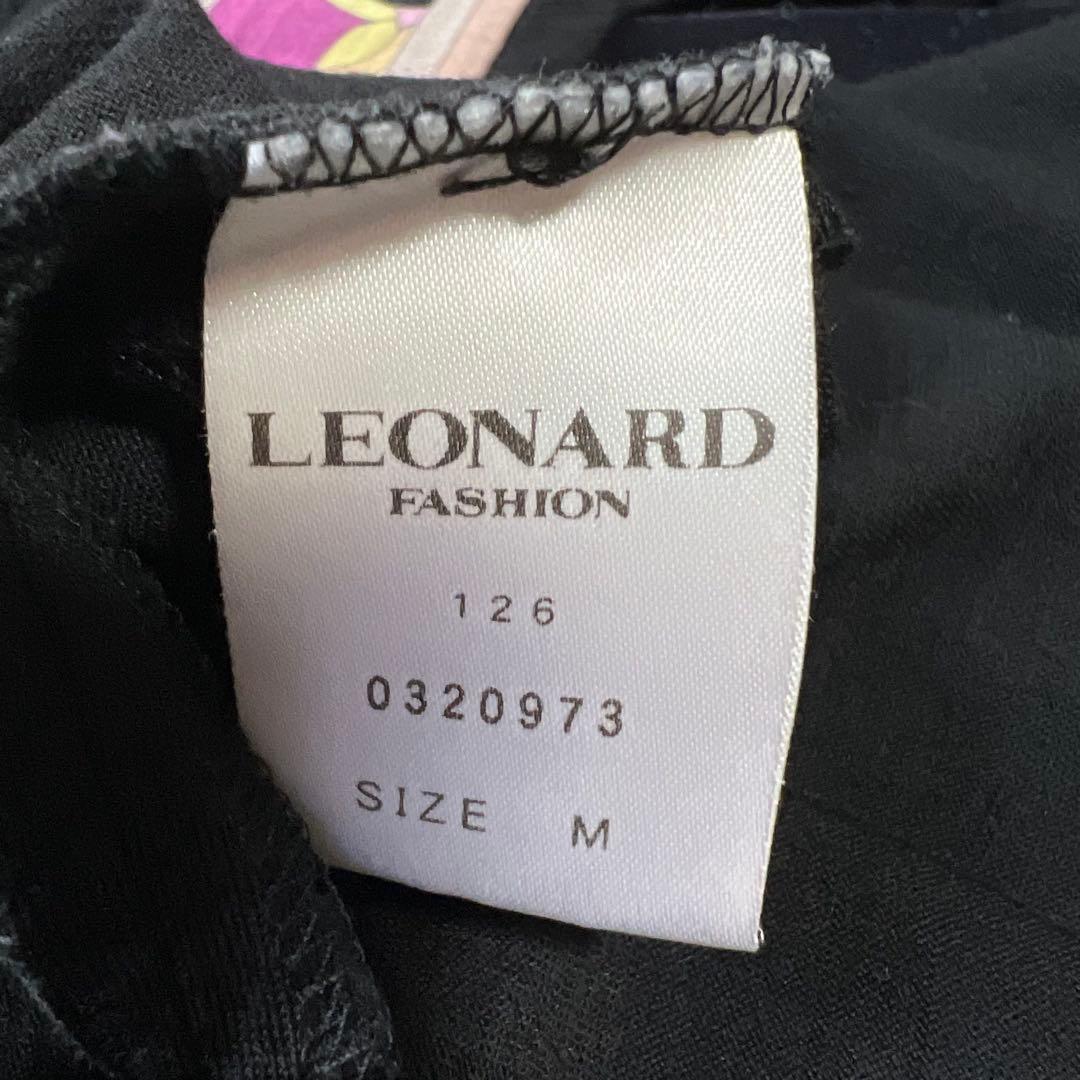 LEONARD ウールジャージー ワンピース 花柄 トリム 黒 スクエアネック