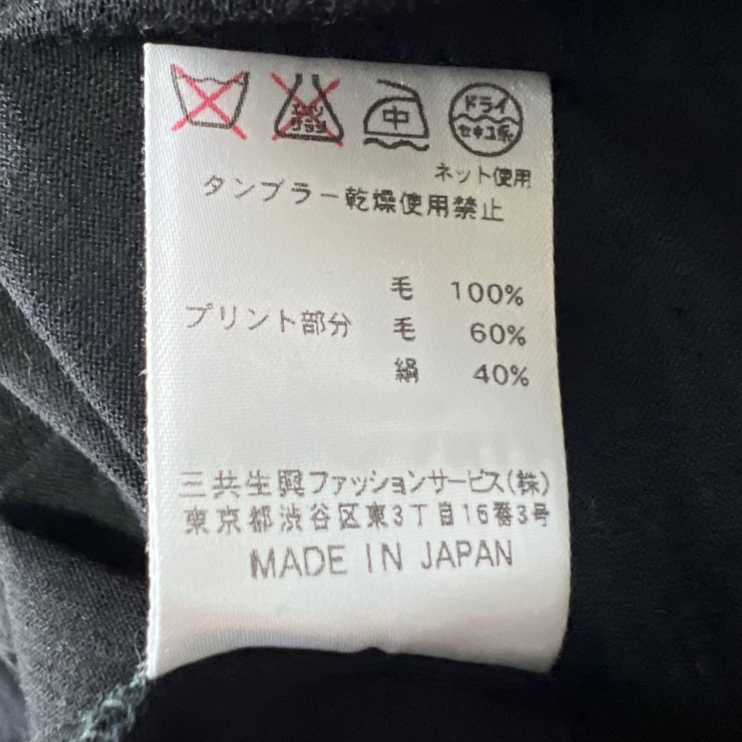 LEONARD ウールジャージー ワンピース 花柄 トリム 黒 スクエアネック