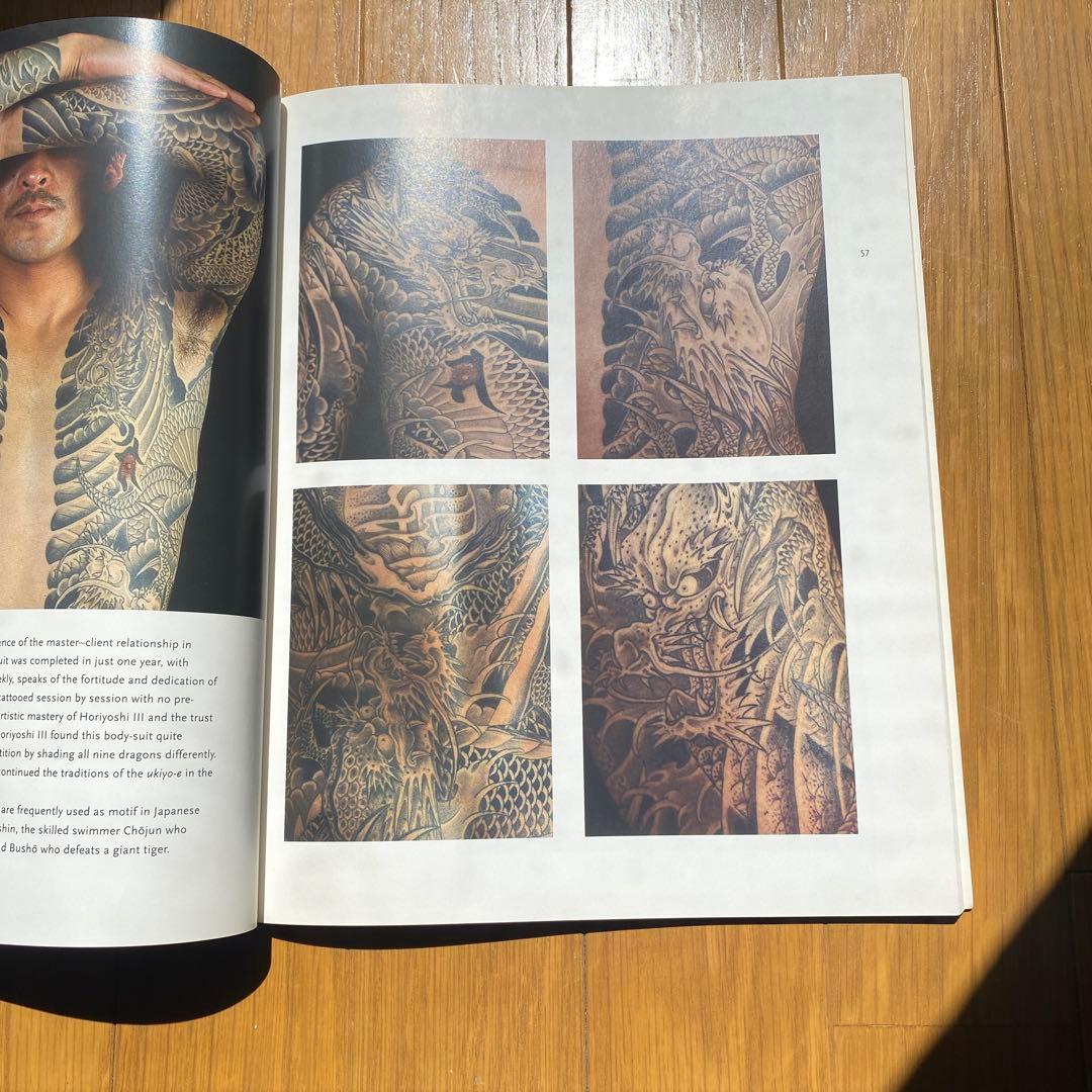 日本刺青 写真集「Tattoos of the Floating World