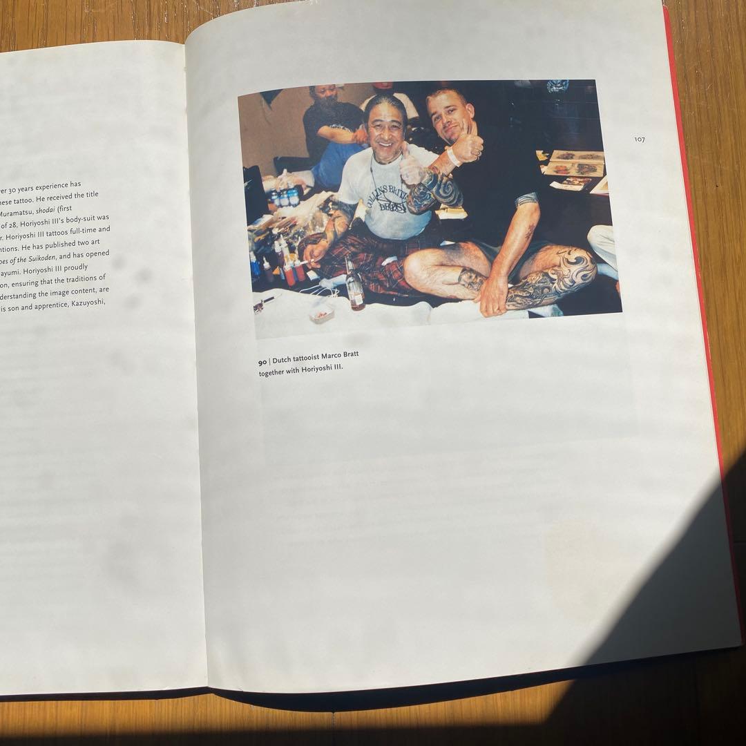 日本刺青 写真集「Tattoos of the Floating World